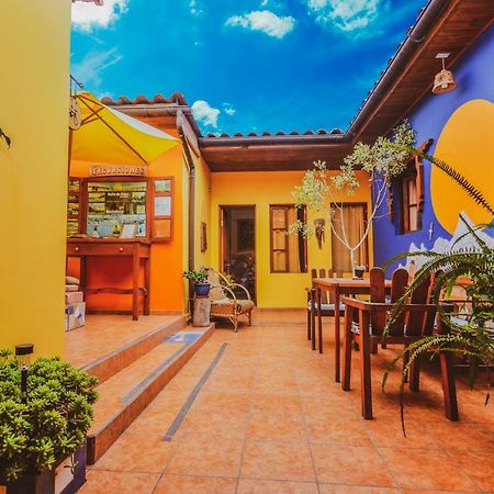 Hostal El Punto لا سيرينا المظهر الخارجي الصورة