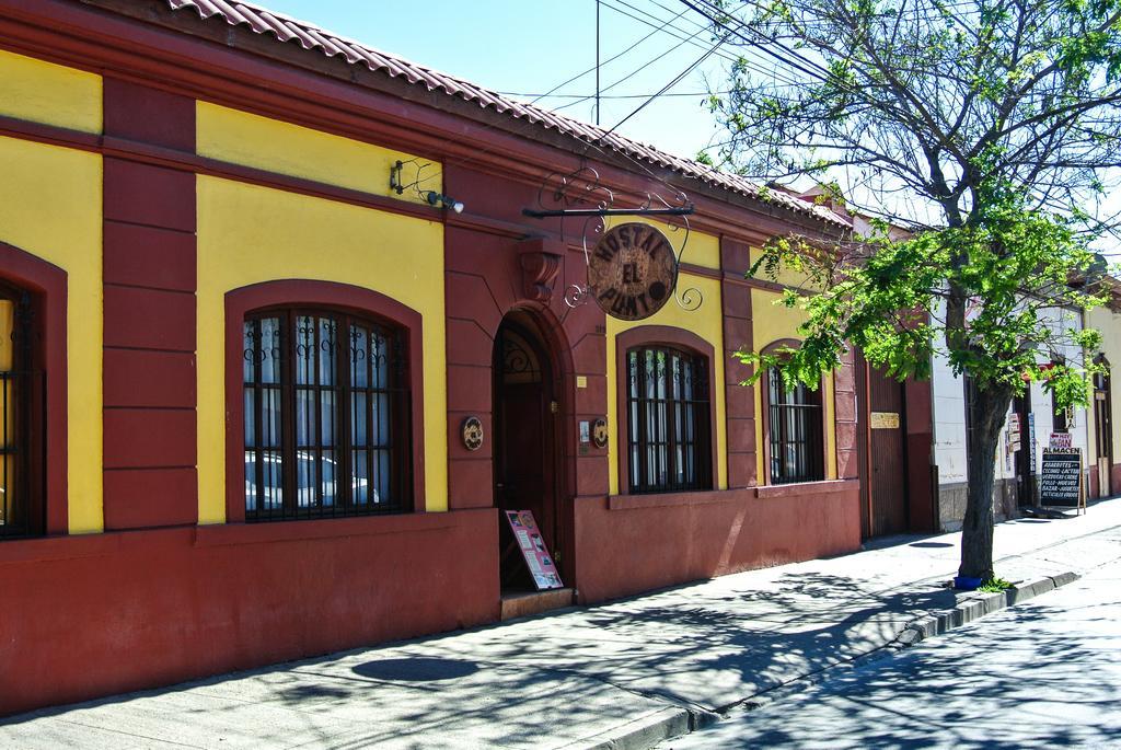 Hostal El Punto لا سيرينا المظهر الخارجي الصورة