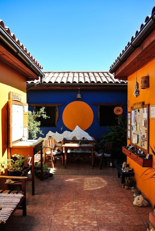 Hostal El Punto لا سيرينا المظهر الخارجي الصورة