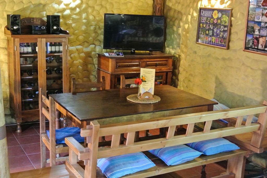 Hostal El Punto لا سيرينا المظهر الخارجي الصورة