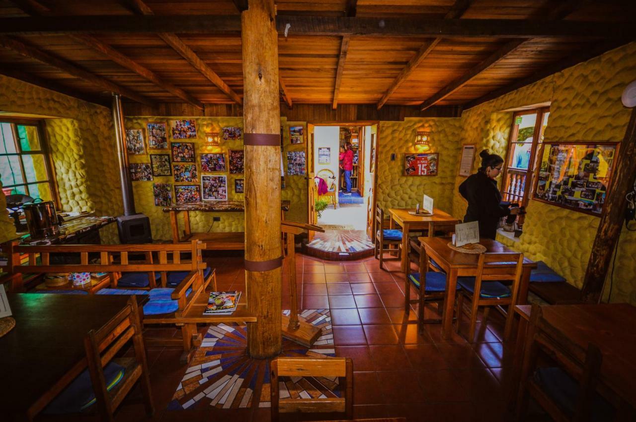 Hostal El Punto لا سيرينا المظهر الخارجي الصورة
