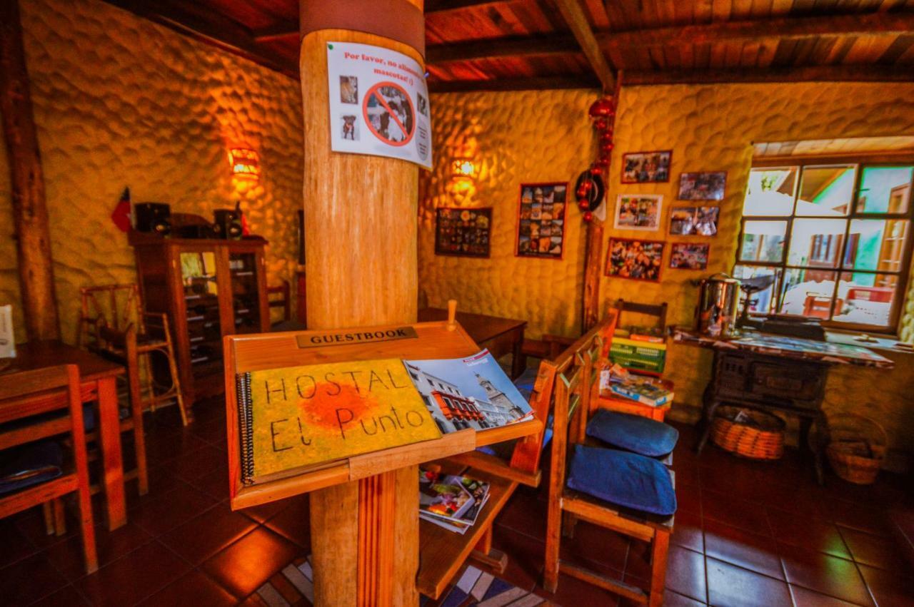 Hostal El Punto لا سيرينا المظهر الخارجي الصورة